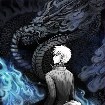 炎