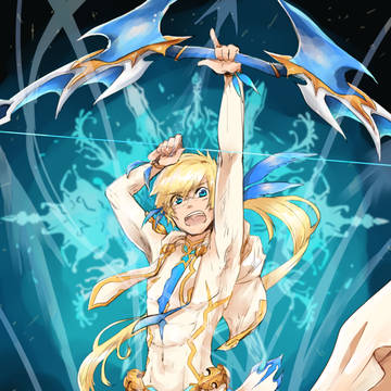 アローレイン
