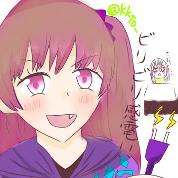 ツイッターまとめ