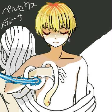ペルセウスとメデューサ