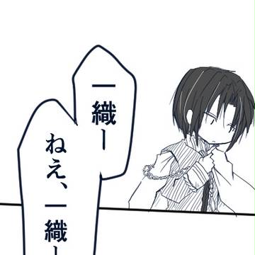 王子様の模範解答