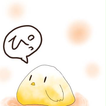 ひよこばかり