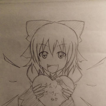 バレンタインじゃないよ(笑)