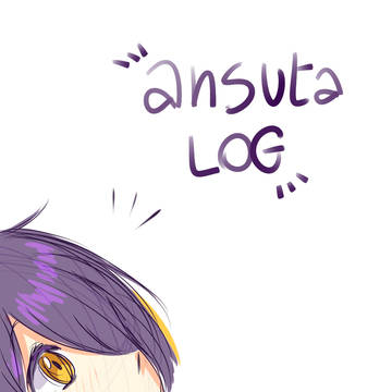 あんスタlog