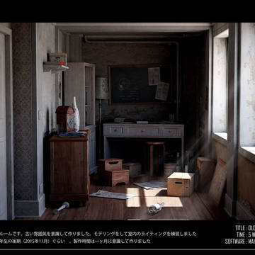 オリジナルルーム
