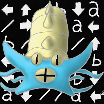LORD HELIX