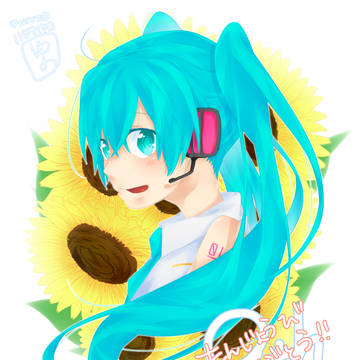 初音ミク生誕祭2016
