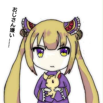 ルナ