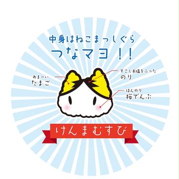 クック研磨