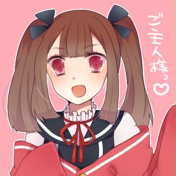 竜胆しづね