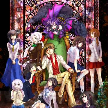 シャドウゲーム最終話の表紙絵＋α