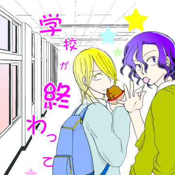 10/9CCS 新刊サンプル①