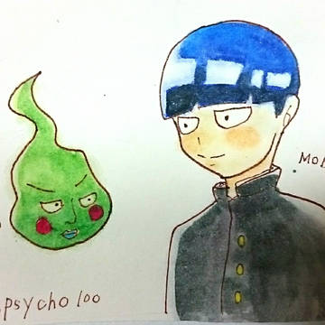 モブとエクボ