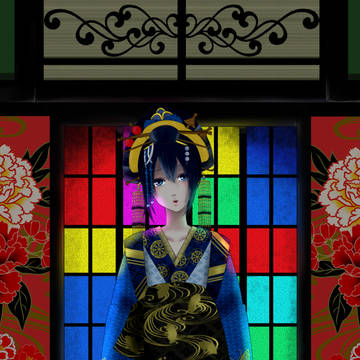 紫苑