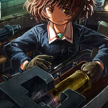 あんこうチームの頼れる装填手