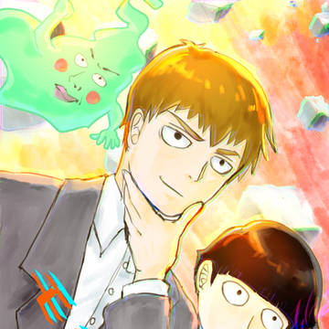 １２話　モブサイコ100最終回！！