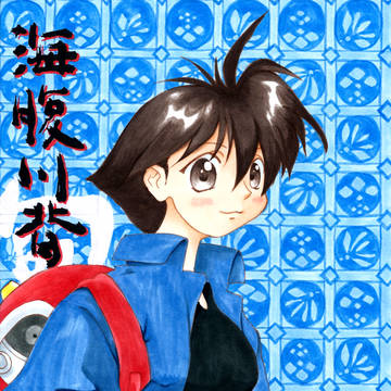 アナログ