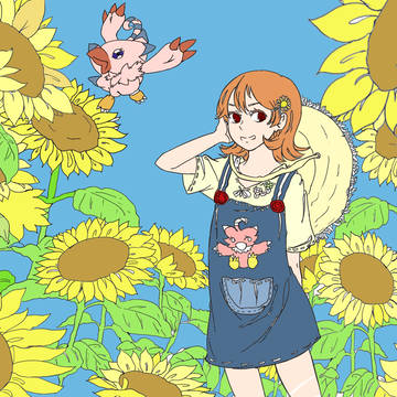 Sora