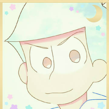 色々(松多め)