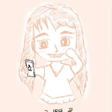 小野君