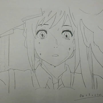 デート