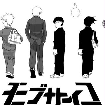 モブサイコ100