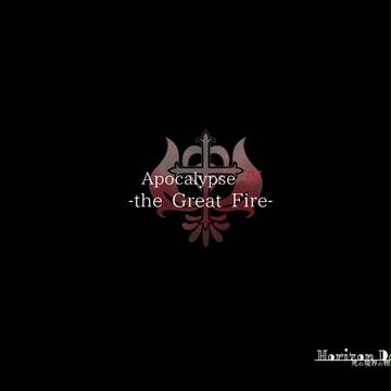 【HD】終章:ロンドン大火<物語パート-中->【本部】