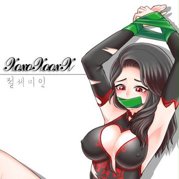 BnS commission