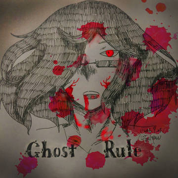 【夏叔】Ghost Rule