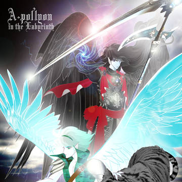 迷宮のアポルオン　Energy of Shelumiel
