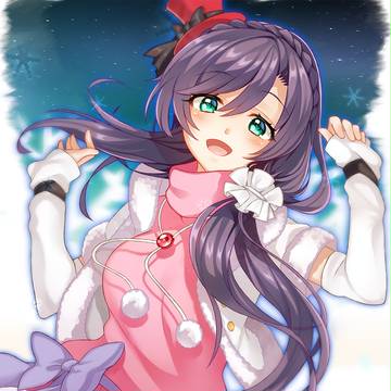 Snow halation