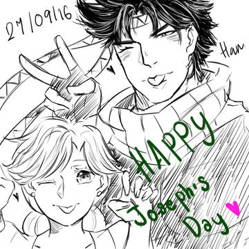 Happy Joseph's Day