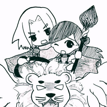 騎獣あれこれ