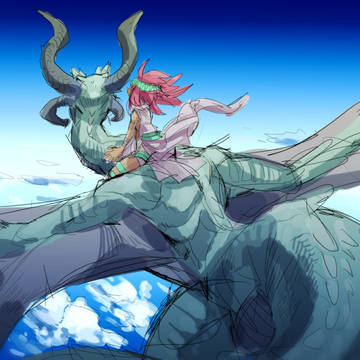 空を