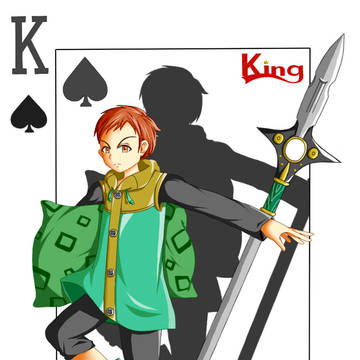 キング