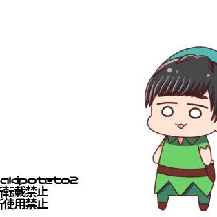 横切るGIF