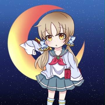 青江にか