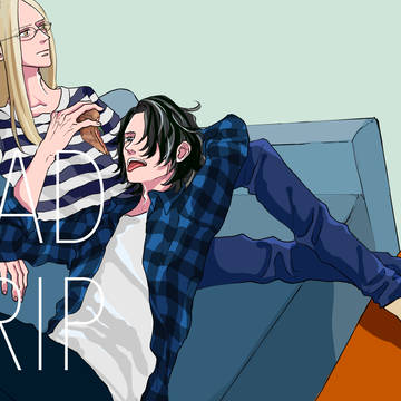 【J庭41】BAD TRIP