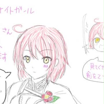 フラワーナイトガール(花騎士) ツバキ