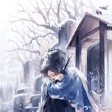 終焉の地
