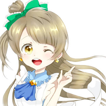 ことりちゃん