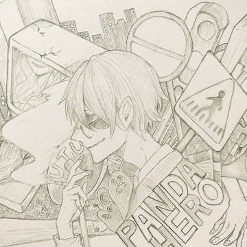 無題