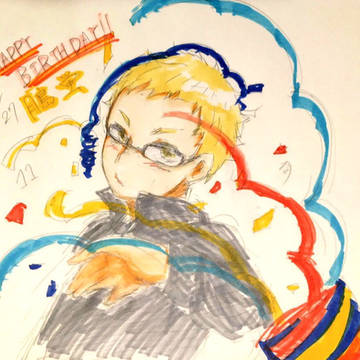おめでとう〜！
