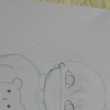 안녕