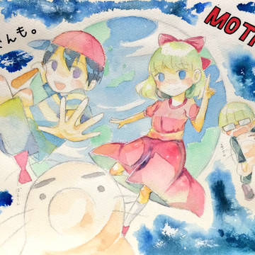 MOTHER2