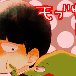 モブサイコlogまとめ（1）
