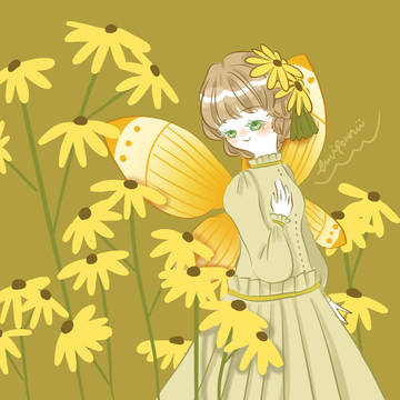 ルドベキアの妖精