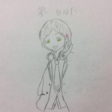 あんすた 葵ひなた