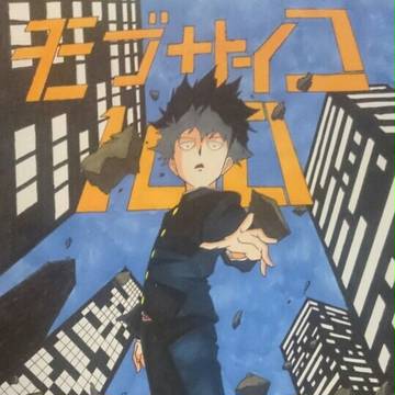 モブサイコ100