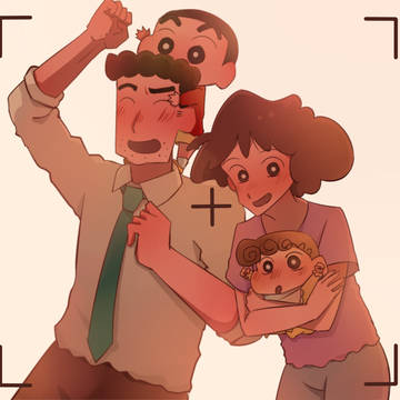 FAMILY.